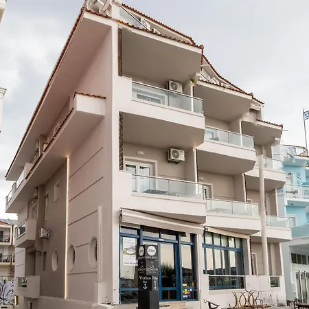 Otel Anna Limenaria (Thasos)