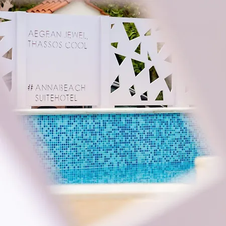 酒店 Anna 利迈纳里亚